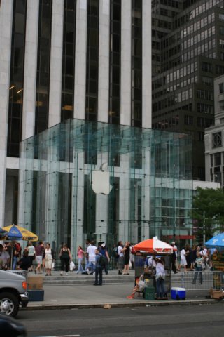 applestorein5thavenue.jpg